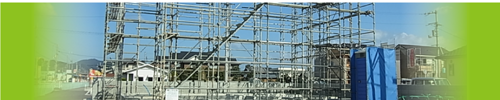 個人情報保護イメージ